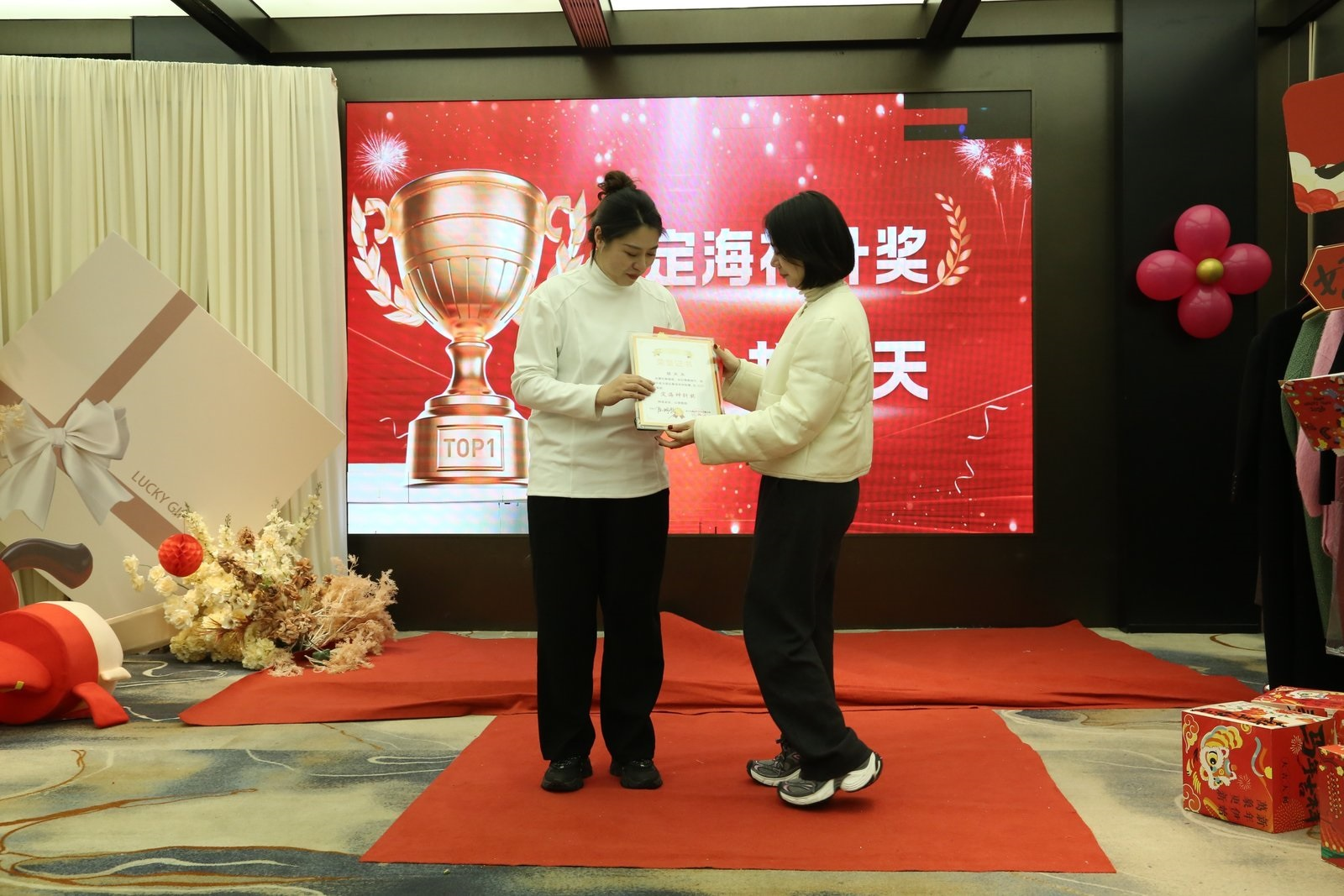 Award ceremony moment