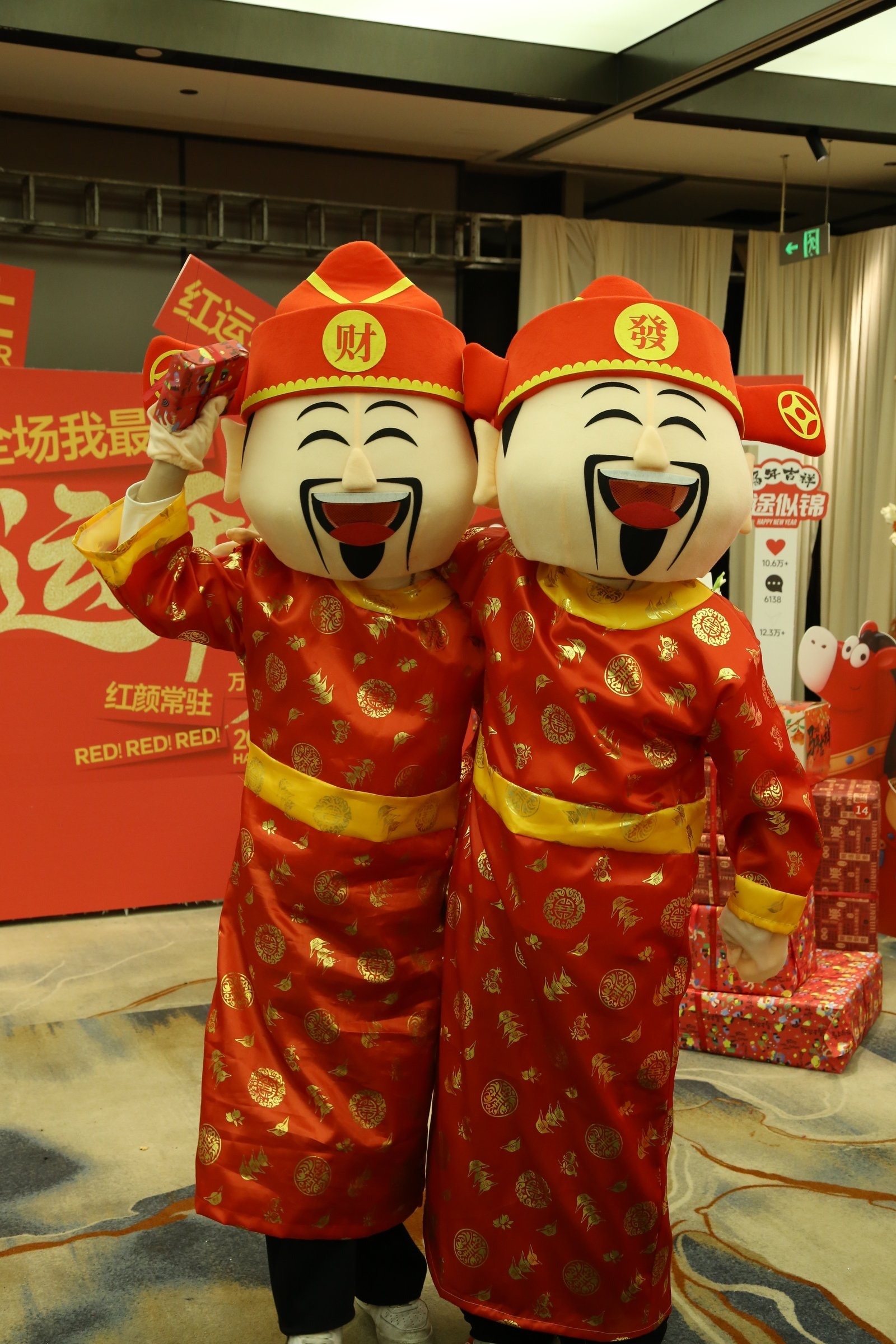 Caishen - God of Fortune bringing prosperity