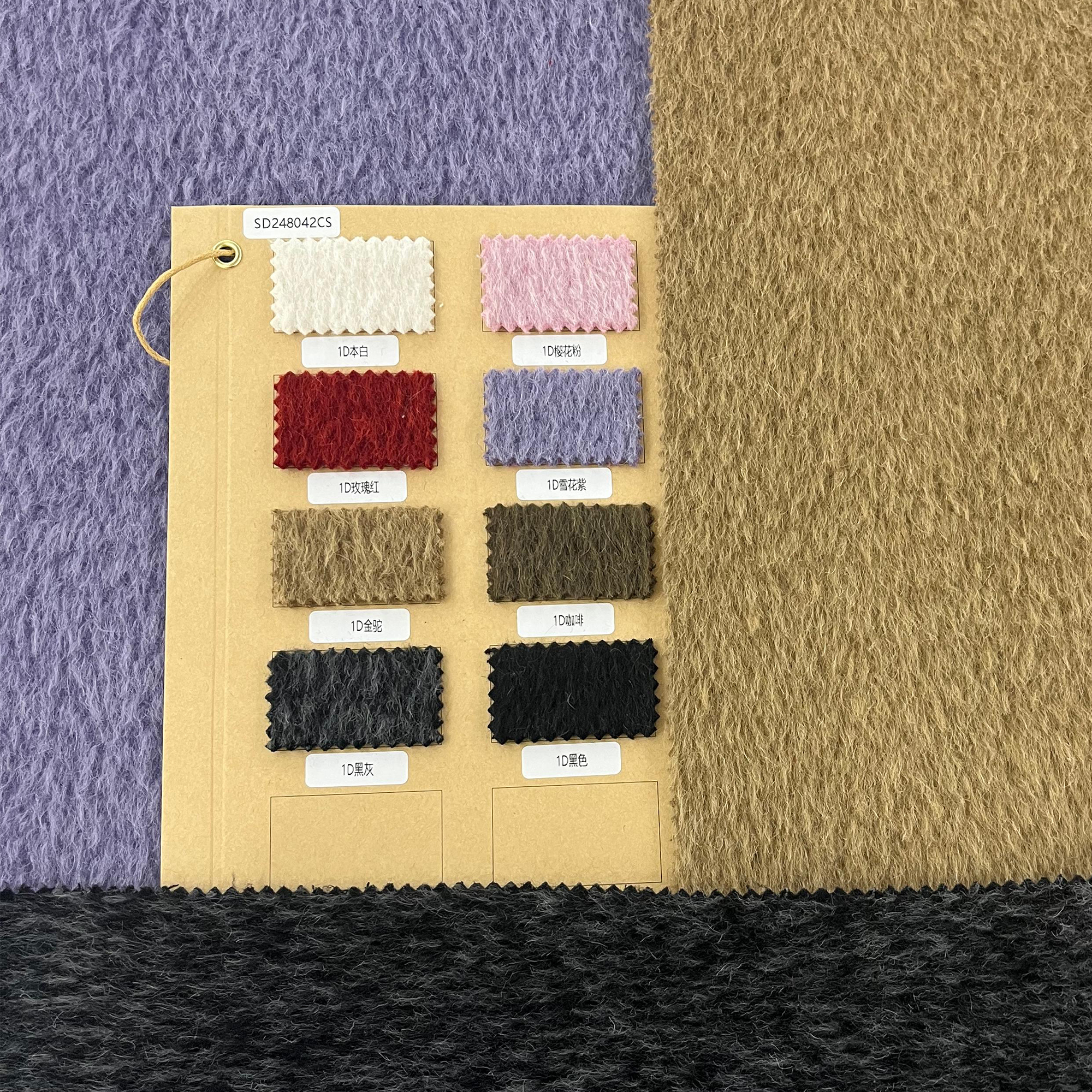 Color Options - Swatch Card
