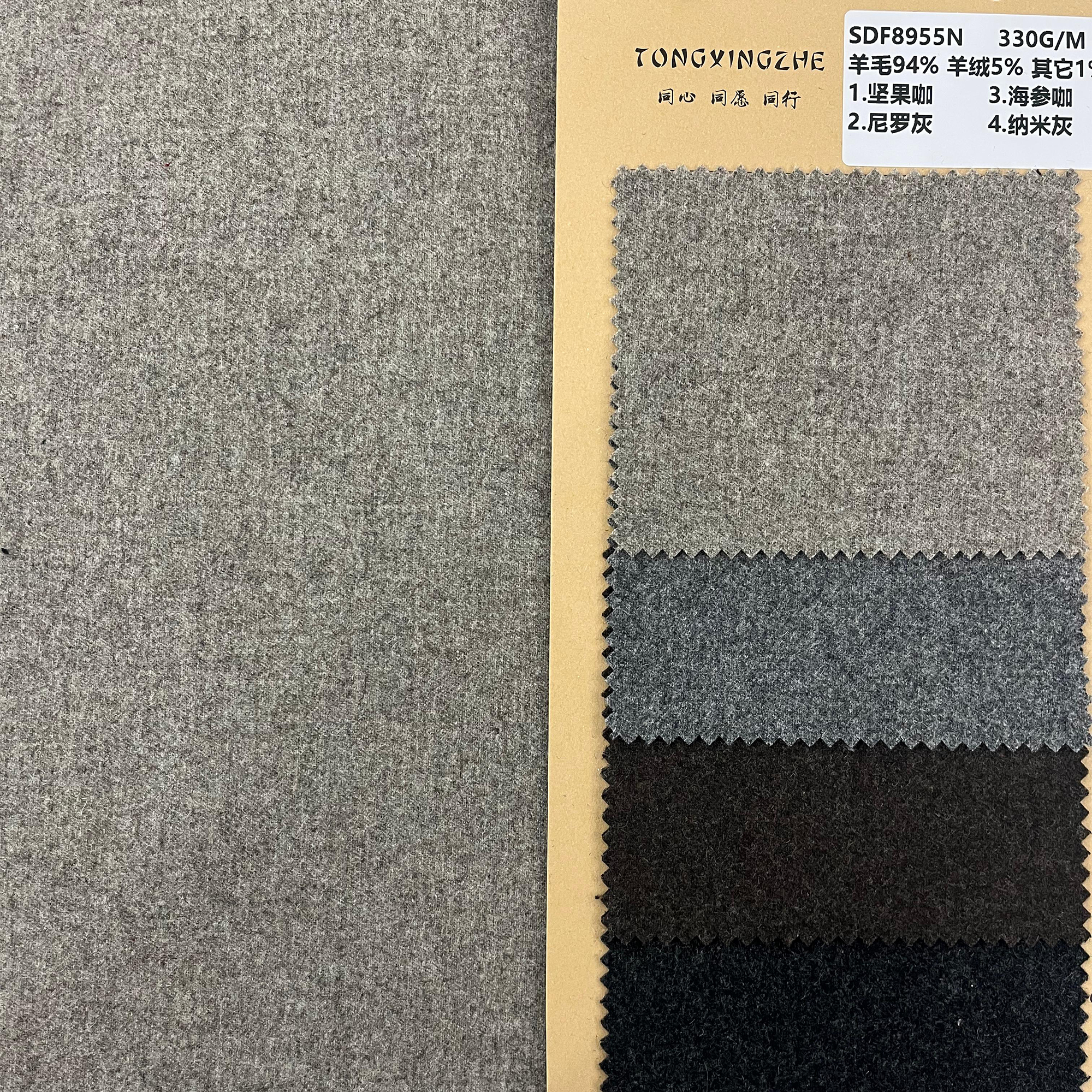 Available Colors color options