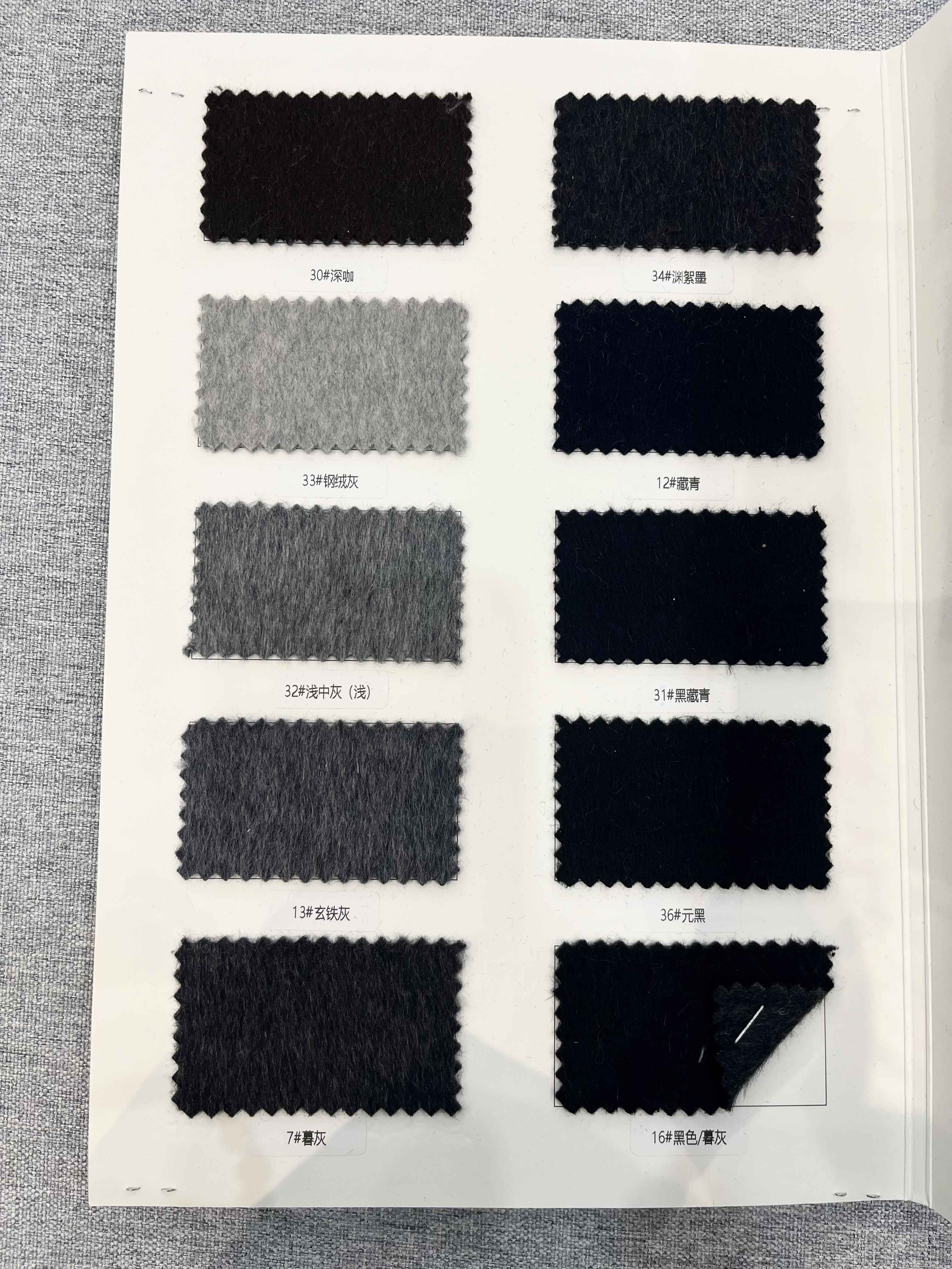 Dark & Grey Tones color options
