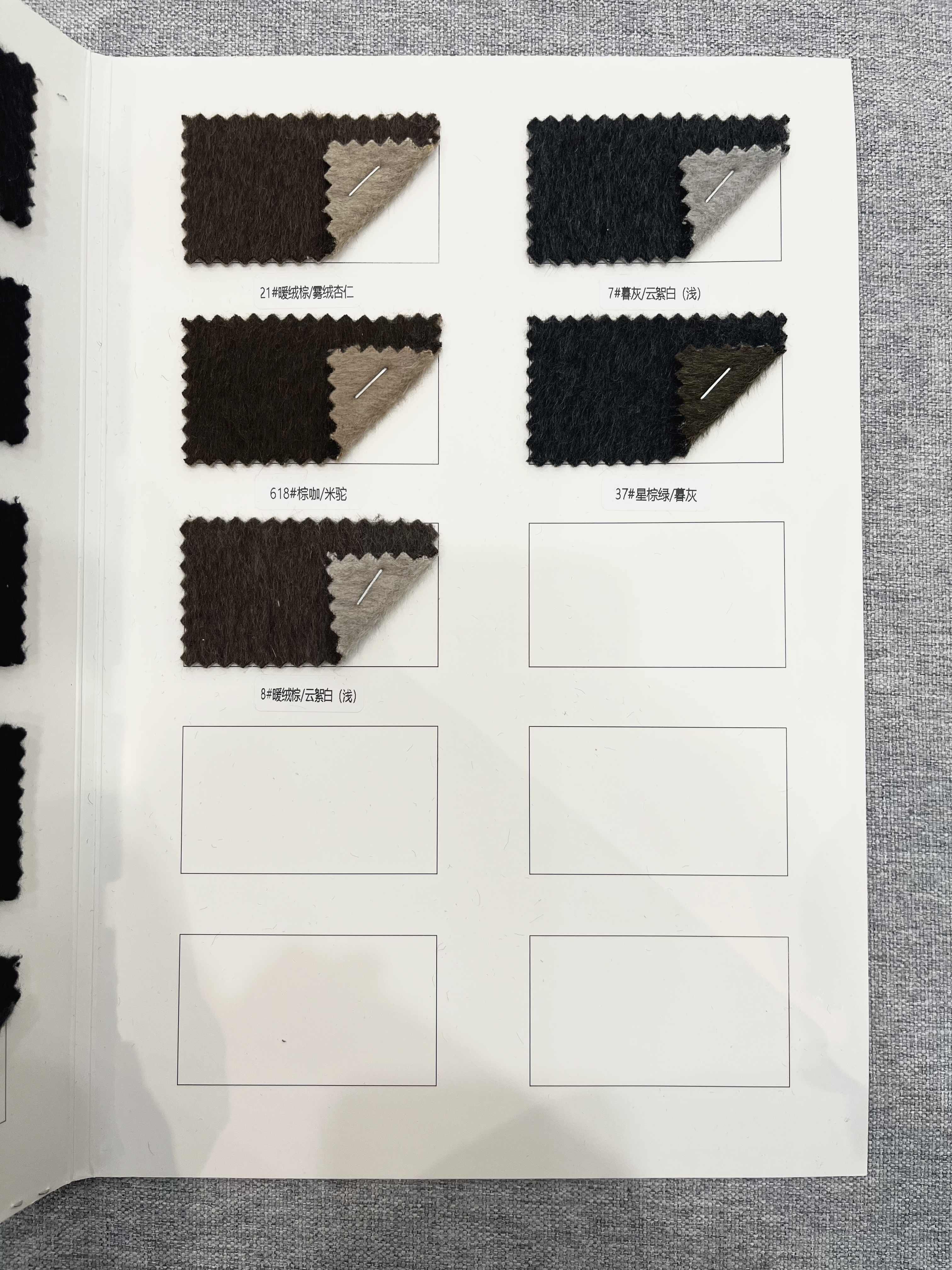 Double-faced Options color options