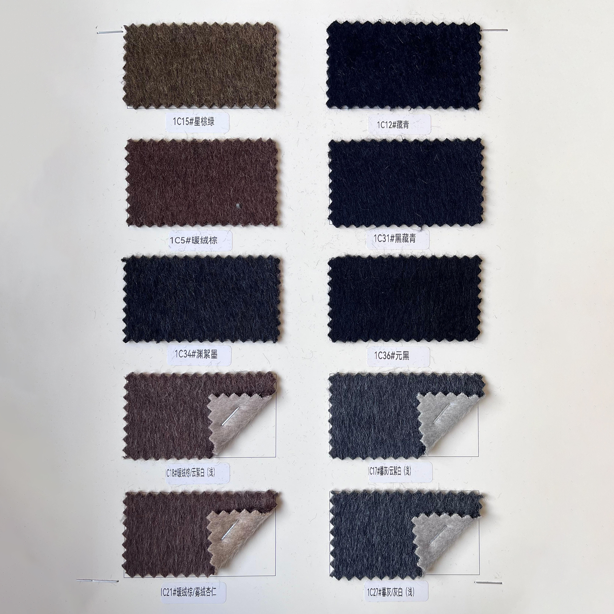 Dark Tones color options