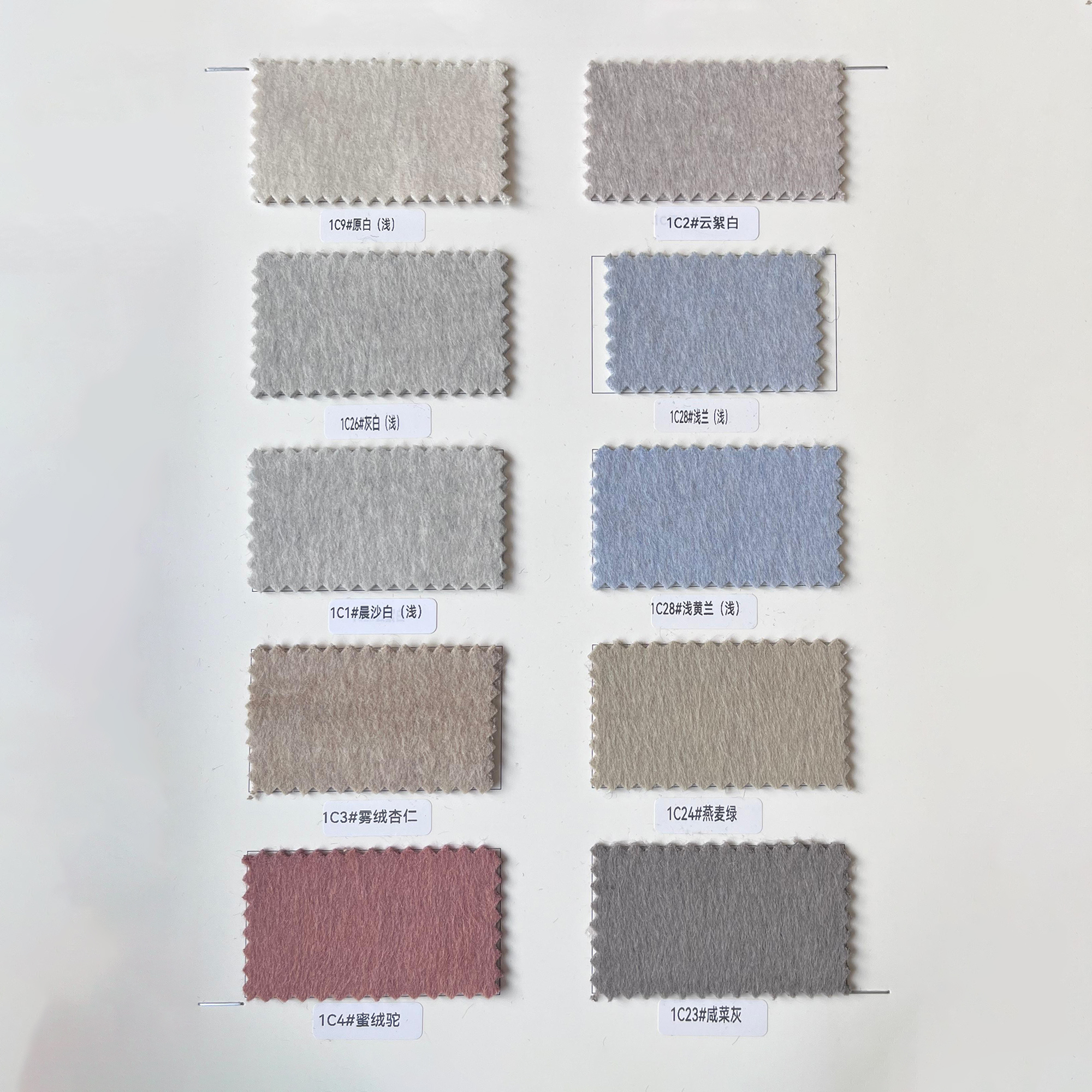 Light Tones color options