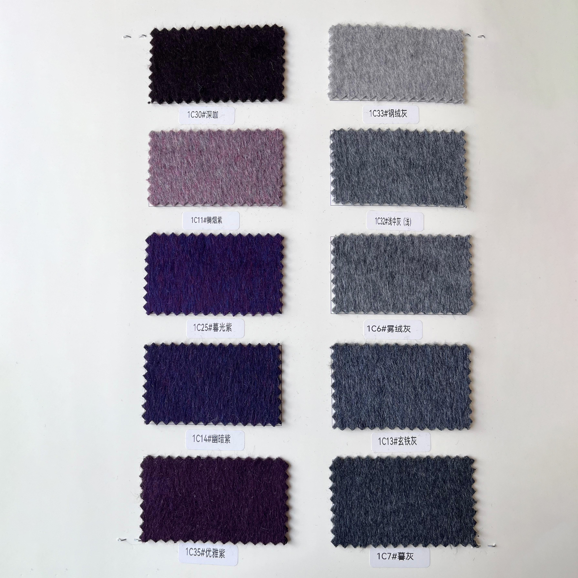 Purple & Grey Tones color options