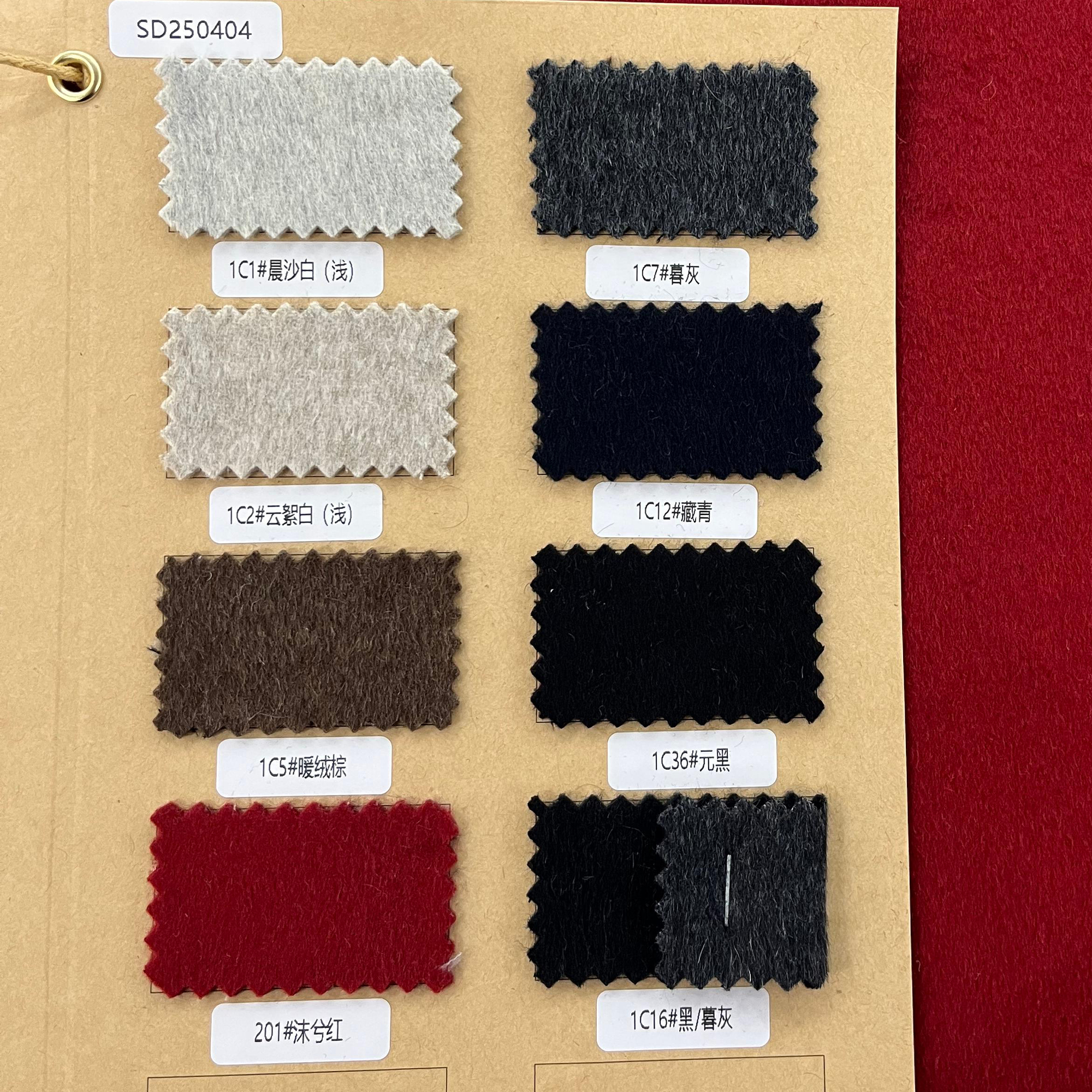 Double-faced Wool Fabric - Color Options