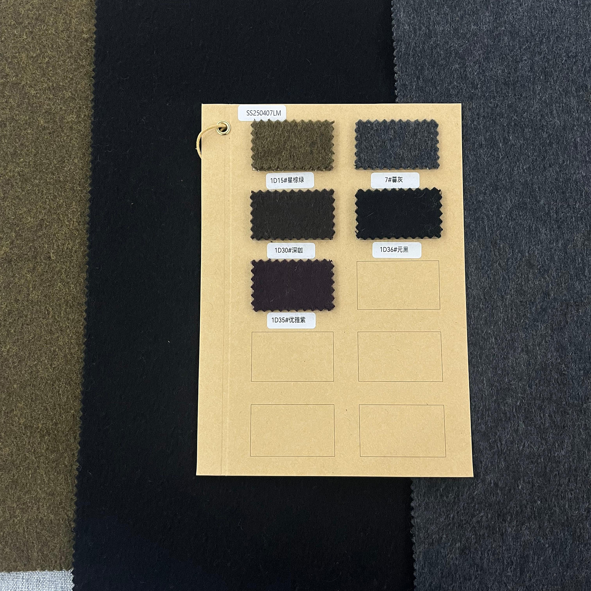 Color Options - Swatch Card